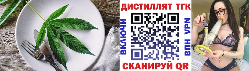 Canna-Cookies марихуана  Ленинск-Кузнецкий 