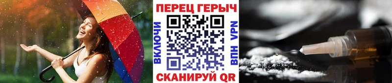 Героин VHQ что такое наркотик Ленинск-Кузнецкий