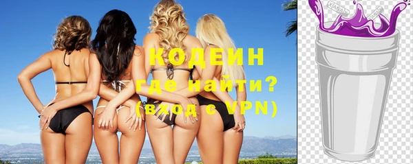 2c-b Алзамай