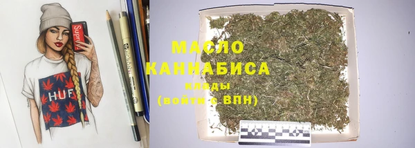 мефедрон VHQ Алексин