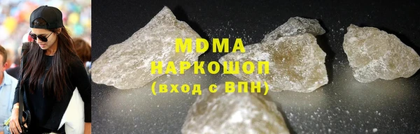 2c-b Алзамай
