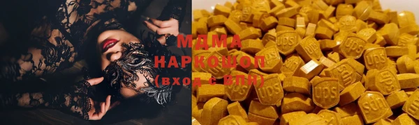 мефедрон мука Алексеевка