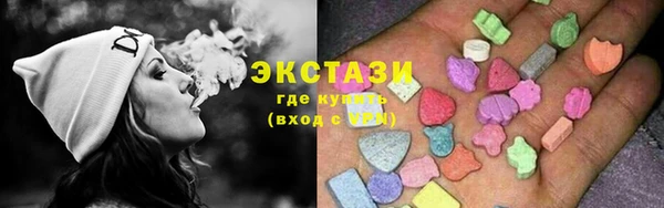 2c-b Алзамай