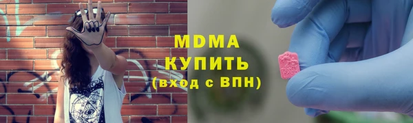 2c-b Алзамай