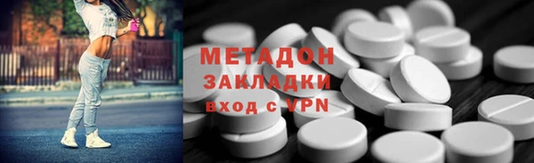 2c-b Алзамай