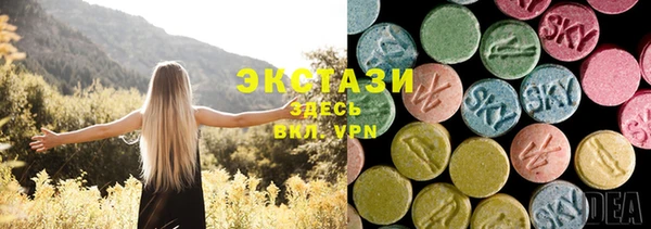2c-b Алзамай