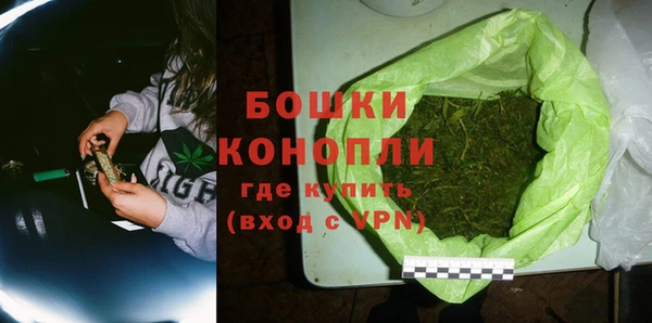 скорость mdpv Горняк