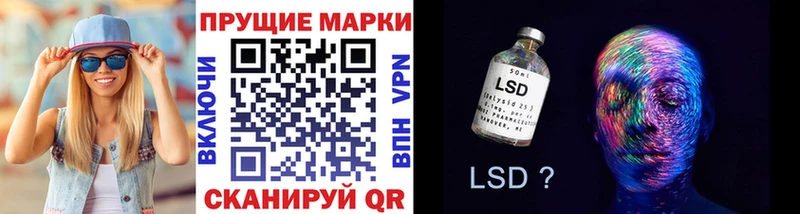 где купить наркоту  Ленинск-Кузнецкий  Марки NBOMe 1,8мг 