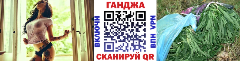 Канабис THC 21%  Ленинск-Кузнецкий 